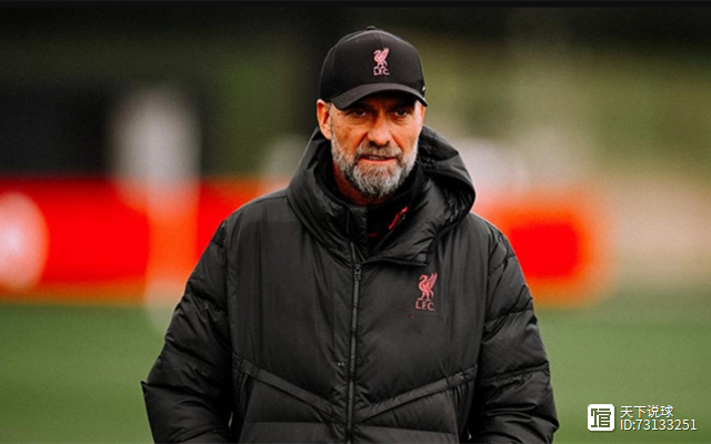 利物浦内部会议纪要流出:冲刺阶段远射贴柱,足总杯使命明确,阵容厚度经受考验 利物浦内部会议纪要流出:冲刺阶段远射贴柱,足总杯使命明确,阵容厚度经受考验