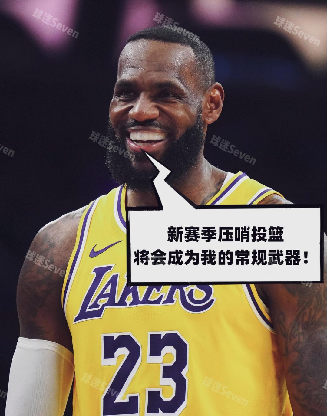 关于NBA总决赛关键时刻走向成谜；新奥尔良鹈鹕造点机会；压力陡增；赛季目标并未改变的信息